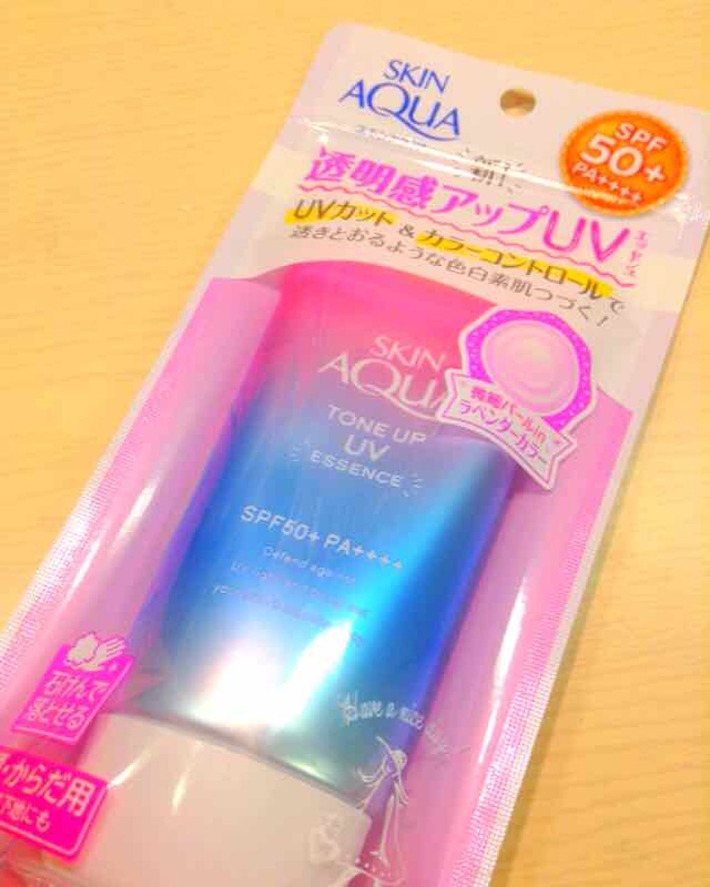 スキンアクア トーンアップUVエッセンス/スキンアクア/日焼け止めクリームを使ったクチコミ(1枚目)