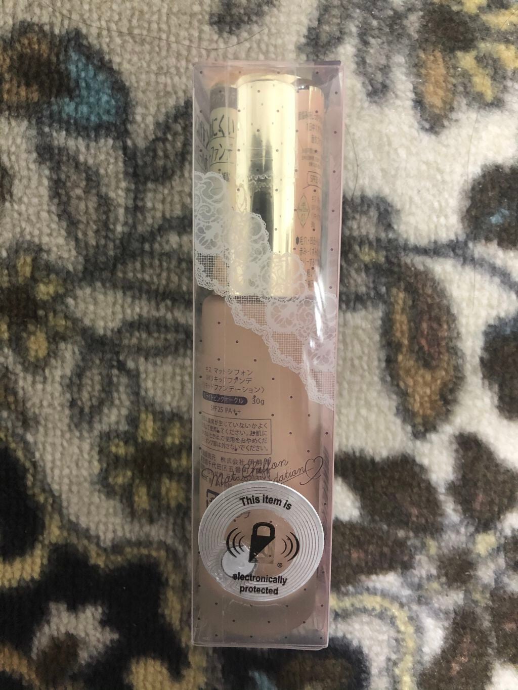 ジェルリキッドライナー/MAJOLICA MAJORCA/リキッドアイライナーを使ったクチコミ(3枚目)