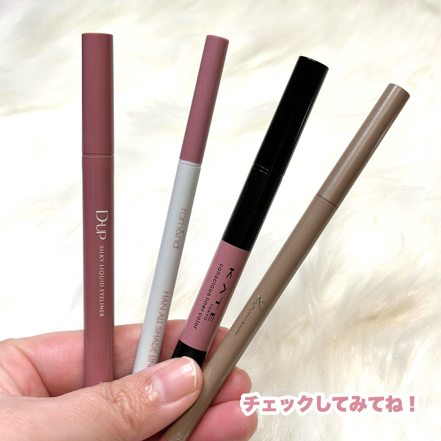 シルキーリキッドアイライナーWP/D-UP/リキッドアイライナーを使ったクチコミ(9枚目)