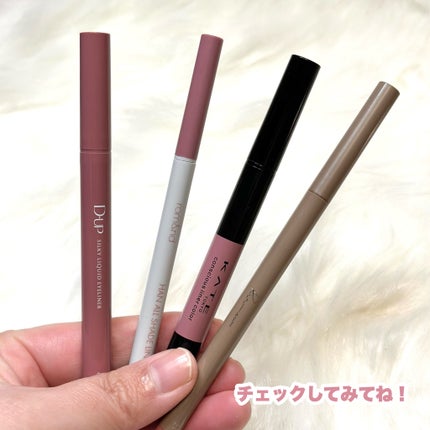 シルキーリキッドアイライナーWP/D-UP/リキッドアイライナーを使ったクチコミ(9枚目)