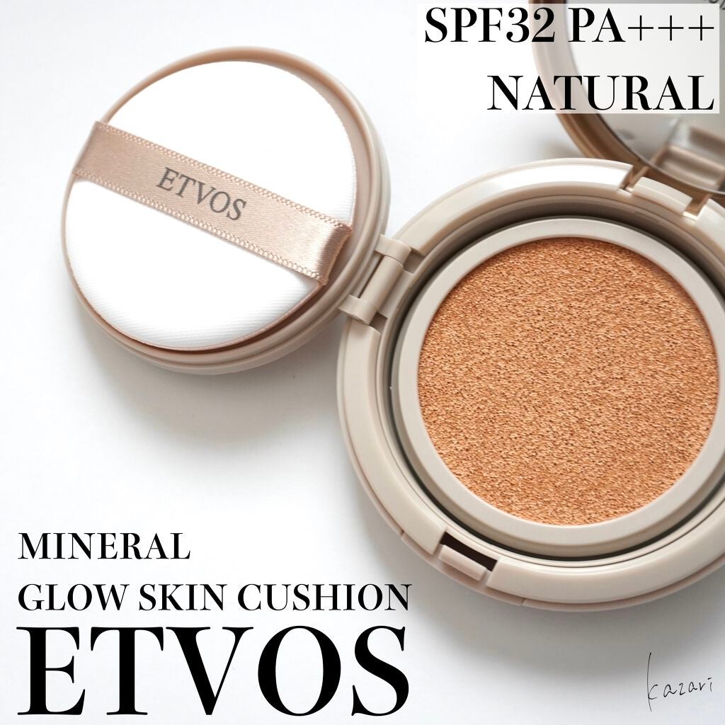 ミネラルグロウスキンクッション/エトヴォス/クッションファンデーションを使ったクチコミ(1枚目)