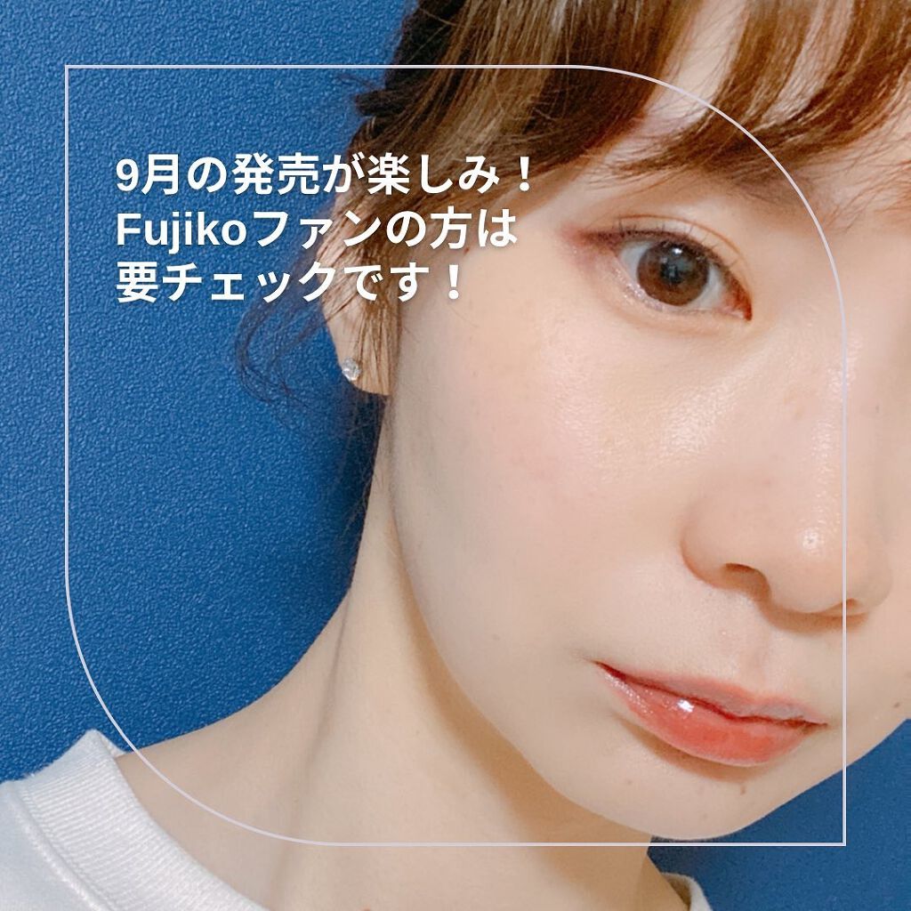ニュアンスラップティント/Fujiko/リップティントを使ったクチコミ(8枚目)
