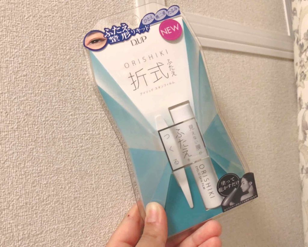 【旧品】オリシキ アイリッドスキンフィルム/D-UP/二重まぶた用アイテムを使ったクチコミ(1枚目)