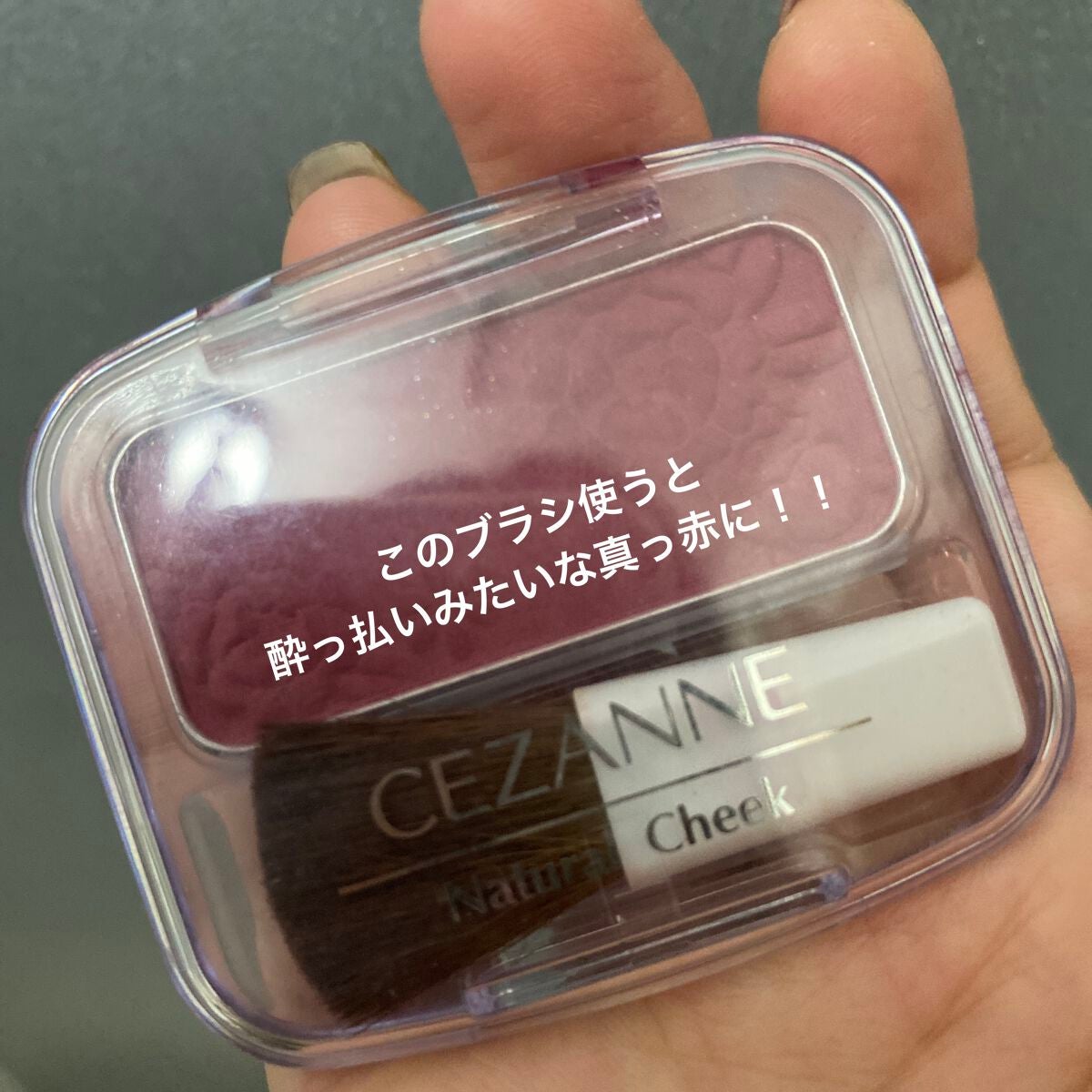 ãªãã®ãð»ââïž on LIPS ã#Myæšãã³ã¹ã¡#äžçãªã宣èšã¿ãªããããã«ã¡ã¯ãïŒãªãã®ãã§..ãïŒ4æç®ïŒ