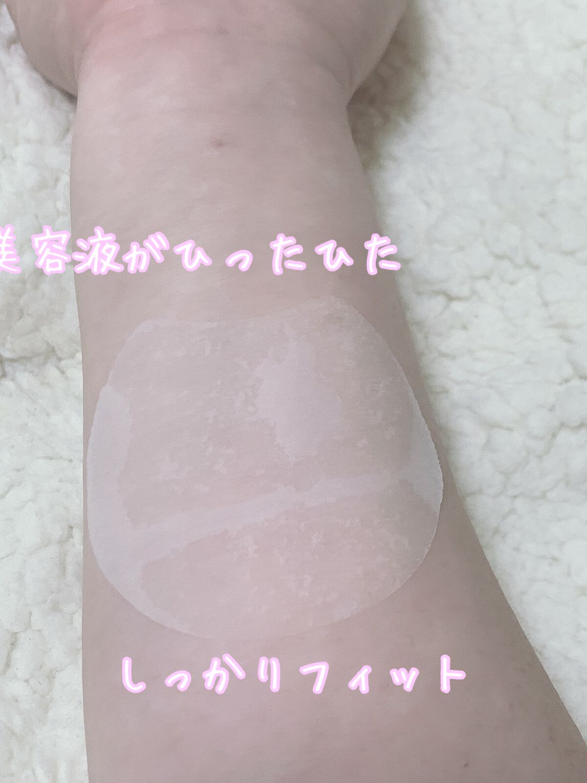 グリーンダーマCICAエッセンシャルパッド/ネイチャーリパブリック/トナーパッドを使ったクチコミ(4枚目)