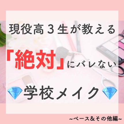 ブラシ付 アイブロウ/CEZANNE/アイブロウペンシルを使ったクチコミ(1枚目)