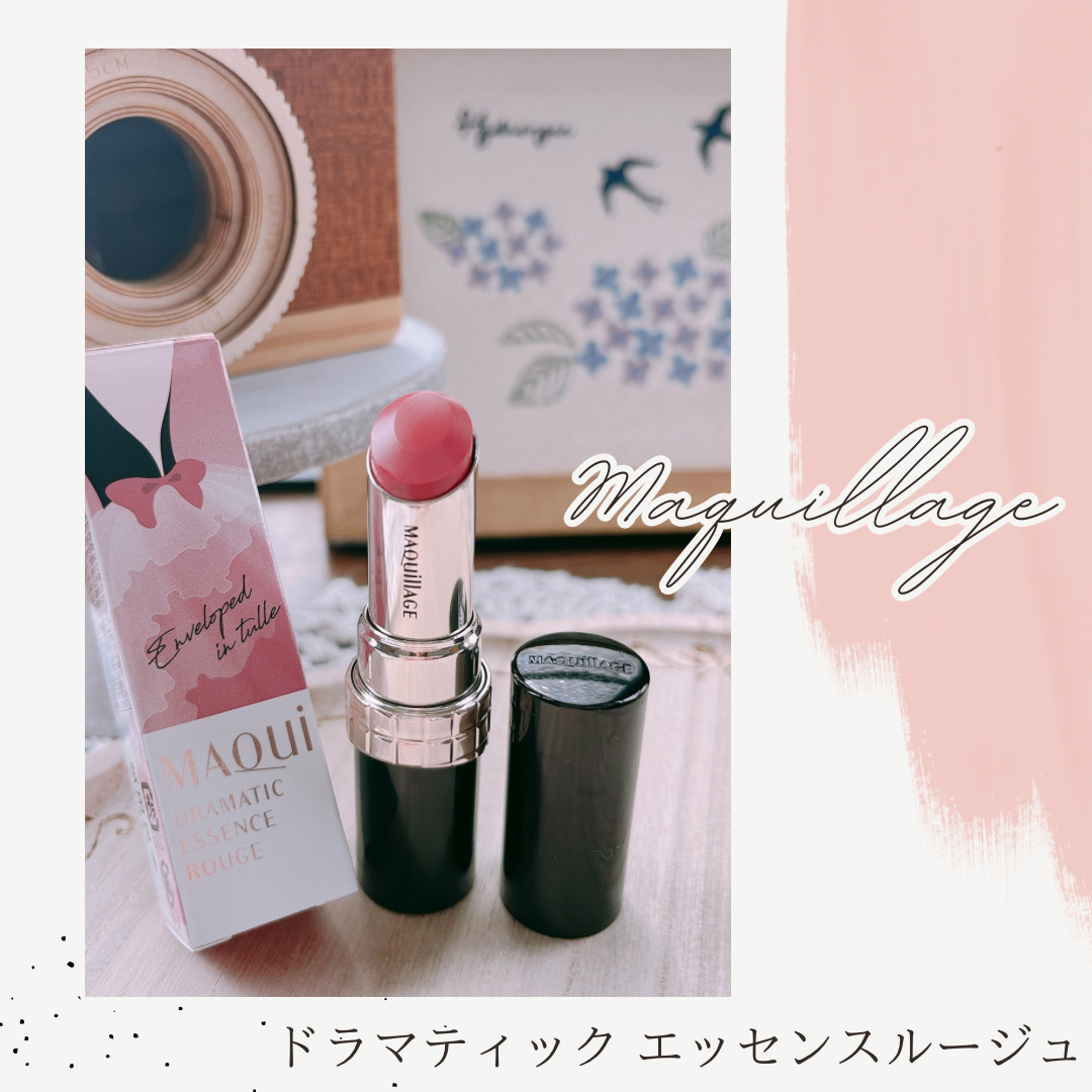 はるるん様 はるるんさま 専用 古い