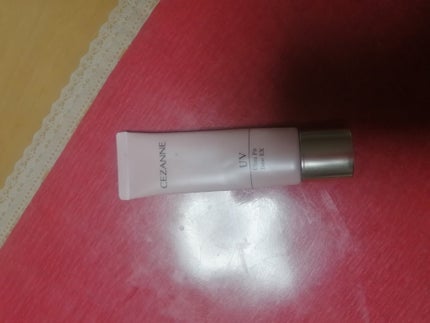 UVウルトラフィットベースEX/CEZANNE/化粧下地を使ったクチコミ(1枚目)