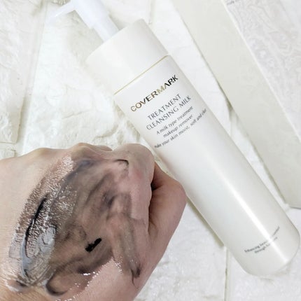 トリートメント クレンジング ミルク/COVERMARK/ミルククレンジングを使ったクチコミ(5枚目)