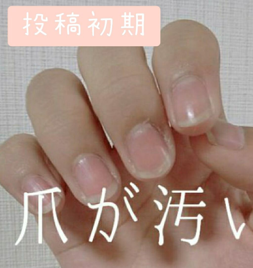 つめやすり/DAISO/ネイル用品を使ったクチコミ（3枚目）