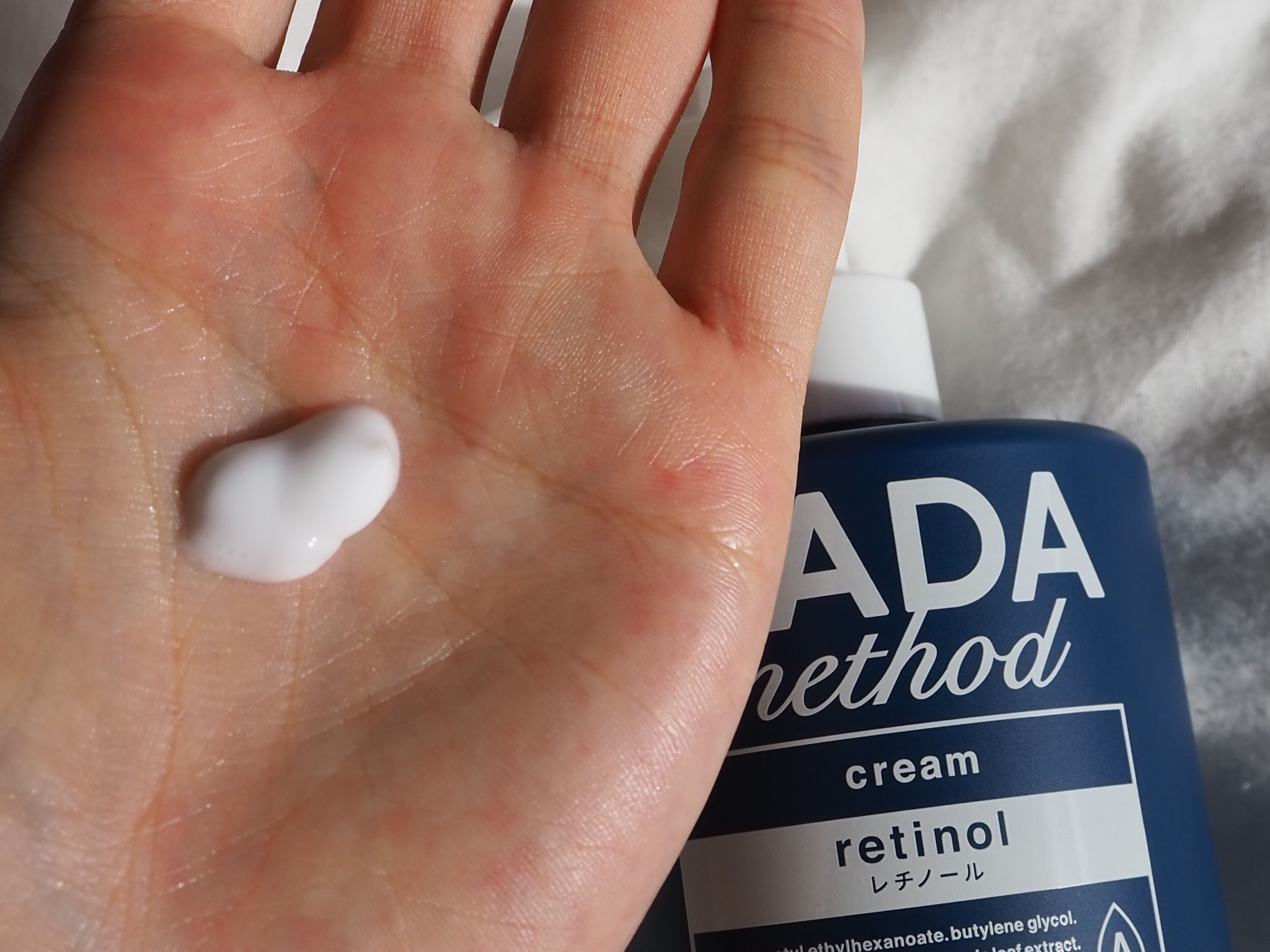 HADA method レチノペアクリーム/HADA method/ボディクリームを使ったクチコミ（2枚目）