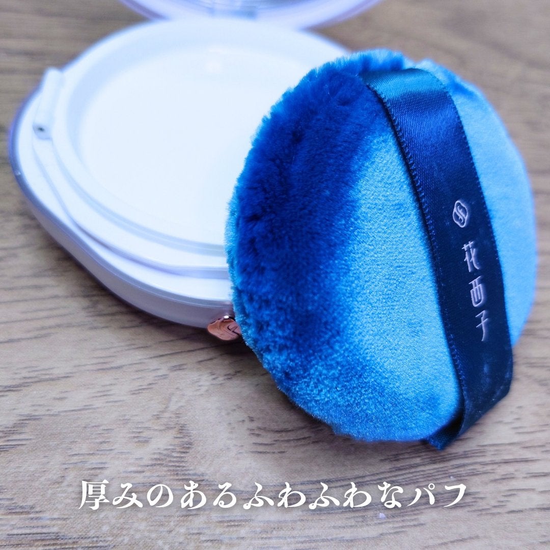 玉養桃花 ルースパウダー/花西子/ルースパウダーを使ったクチコミ(4枚目)