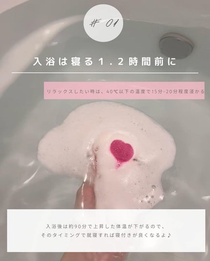 を使ったクチコミ(2枚目)