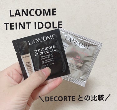 タンイドル ウルトラ ウェア リキッド/LANCOME/リキッドファンデーションを使ったクチコミ（1枚目）