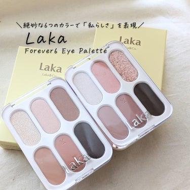 Laka フォーエバー6アイパレットのクチコミ「#PR #Laka

この度、LIPSさまを通じて、素敵なお品に触れさせていただきました！

.....」（1枚目）