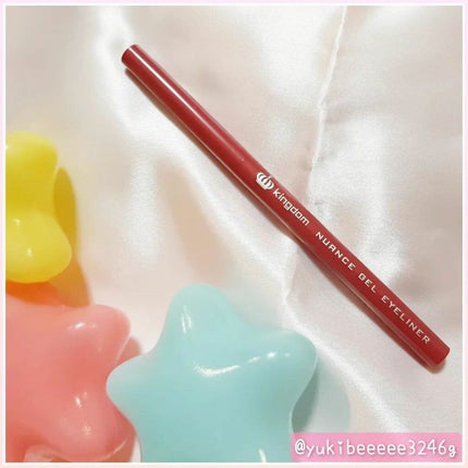 ニュアンスジェルアイライナーWP/キングダム/ジェルアイライナーを使ったクチコミ(2枚目)