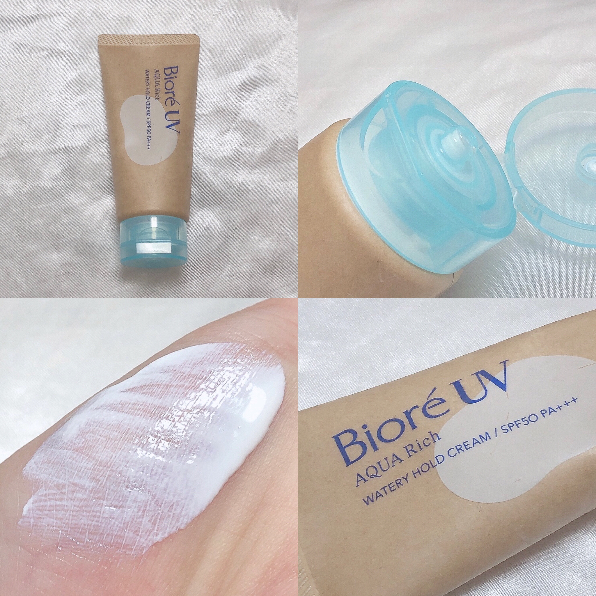 ビオレUV アクアリッチ ウォータリーホールドクリーム（水肌記憶UV）/ビオレ/日焼け止めクリームを使ったクチコミ（2枚目）