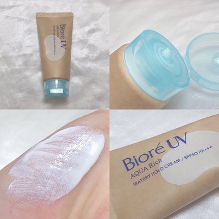 ビオレUV アクアリッチ ウォータリーホールドクリーム(水肌記憶UV)/ビオレ/日焼け止めクリームを使ったクチコミ(2枚目)