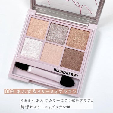 フラッフィー ロング＆カール マスカラ 001 ブラックカラント/BLEND BERRY/マスカラを使ったクチコミ（2枚目）