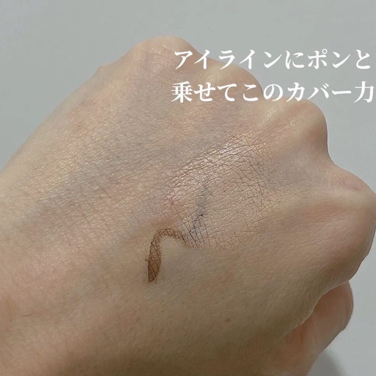 マスク フィット レッド クッション/TIRTIR(ティルティル)/クッションファンデーションを使ったクチコミ(4枚目)