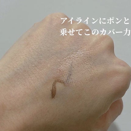 マスク フィット レッド クッション/TIRTIR(ティルティル)/クッションファンデーションを使ったクチコミ(4枚目)