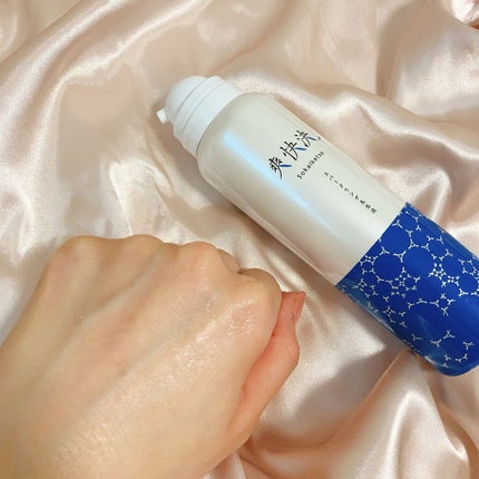 爽快決スパークリングムース/健康サプリの館/美容液を使ったクチコミ(4枚目)