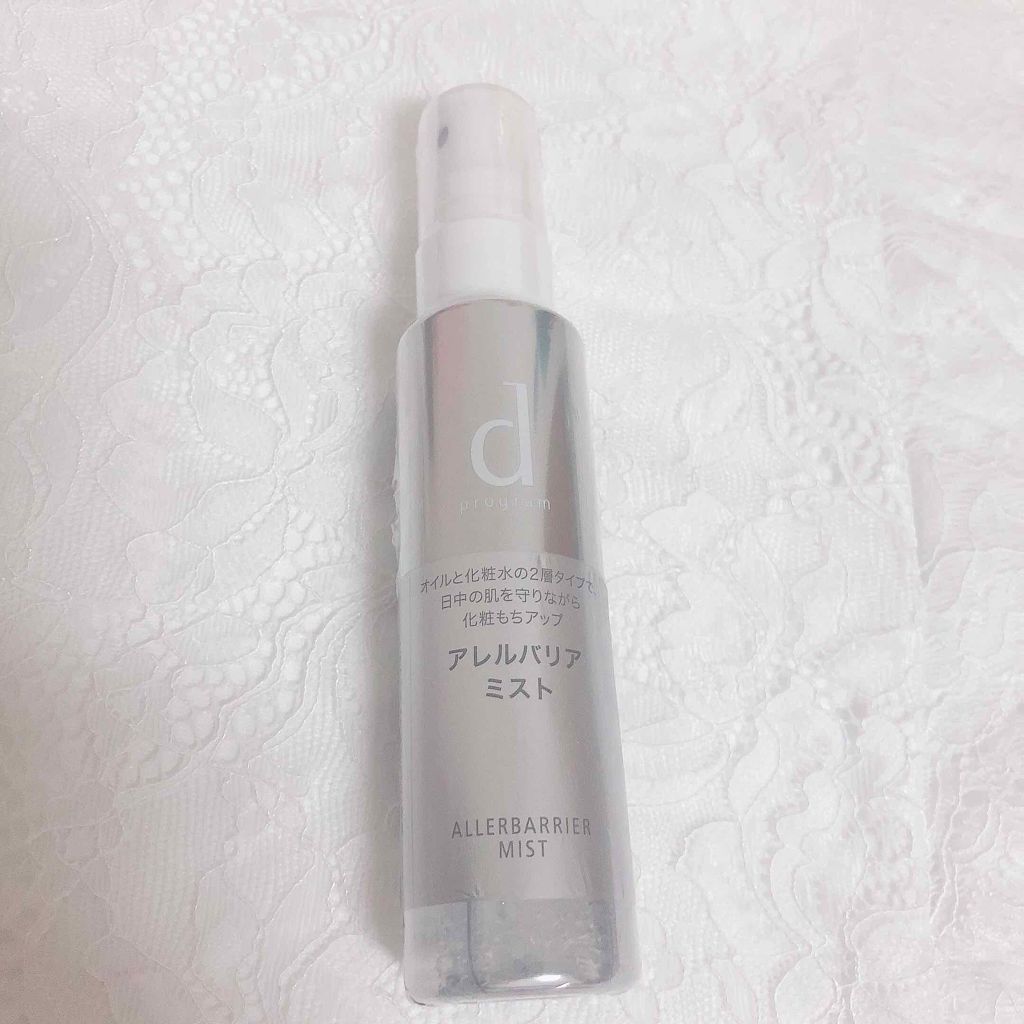 アレルバリア ミスト/d プログラム/ミスト状化粧水を使ったクチコミ(1枚目)
