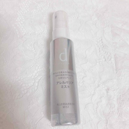アレルバリア ミスト/d プログラム/ミスト状化粧水を使ったクチコミ(1枚目)
