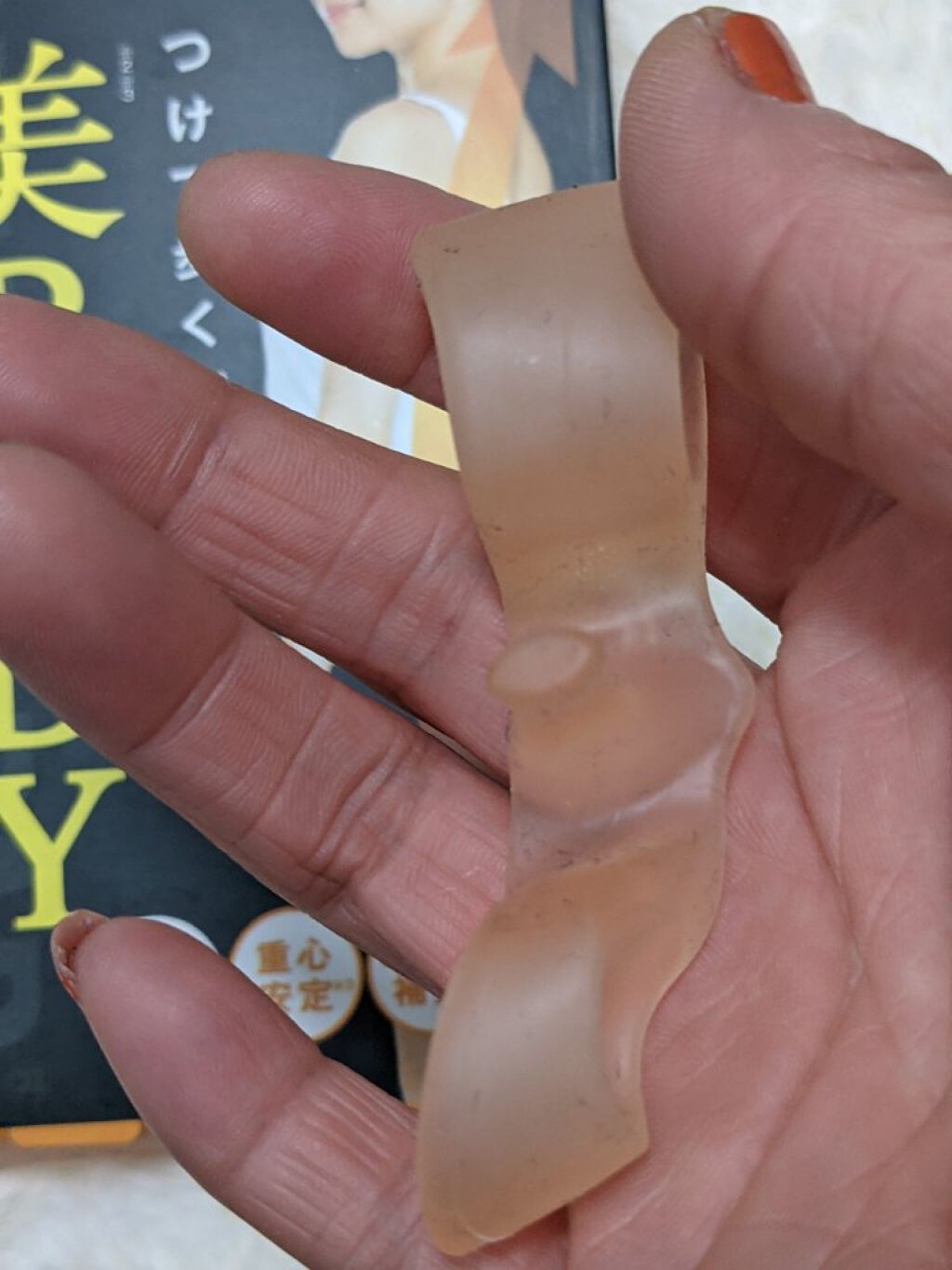 BODY MAKE PAD Daily/大山式/ボディグッズを使ったクチコミ（2枚目）