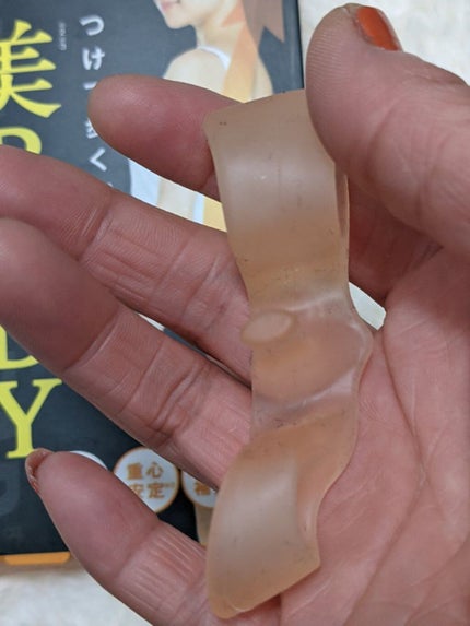 BODY MAKE PAD Daily/大山式/ボディグッズを使ったクチコミ(2枚目)