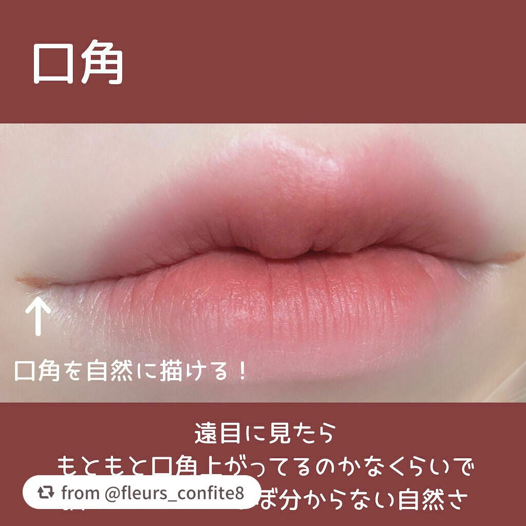 シルキーリキッドアイライナーWP/D-UP/リキッドアイライナーを使ったクチコミ(3枚目)