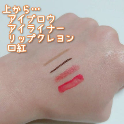 マヌカハニー クレンジングバーム/アピセラピーコスメティクス/クレンジングバームを使ったクチコミ(4枚目)