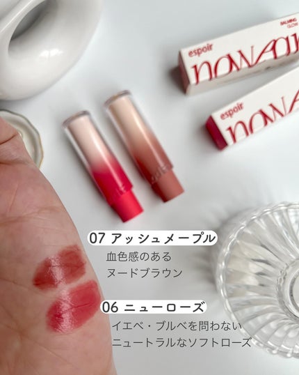 ノーウェアリップスティック バーミンググロー/espoir/口紅を使ったクチコミ(3枚目)