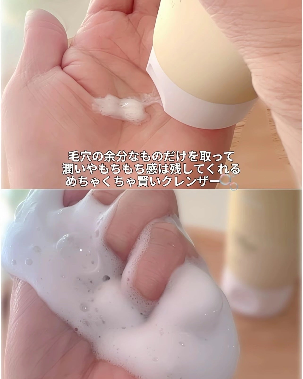 インテンシブAM7 セラム/Raftel/美容液を使ったクチコミ(4枚目)