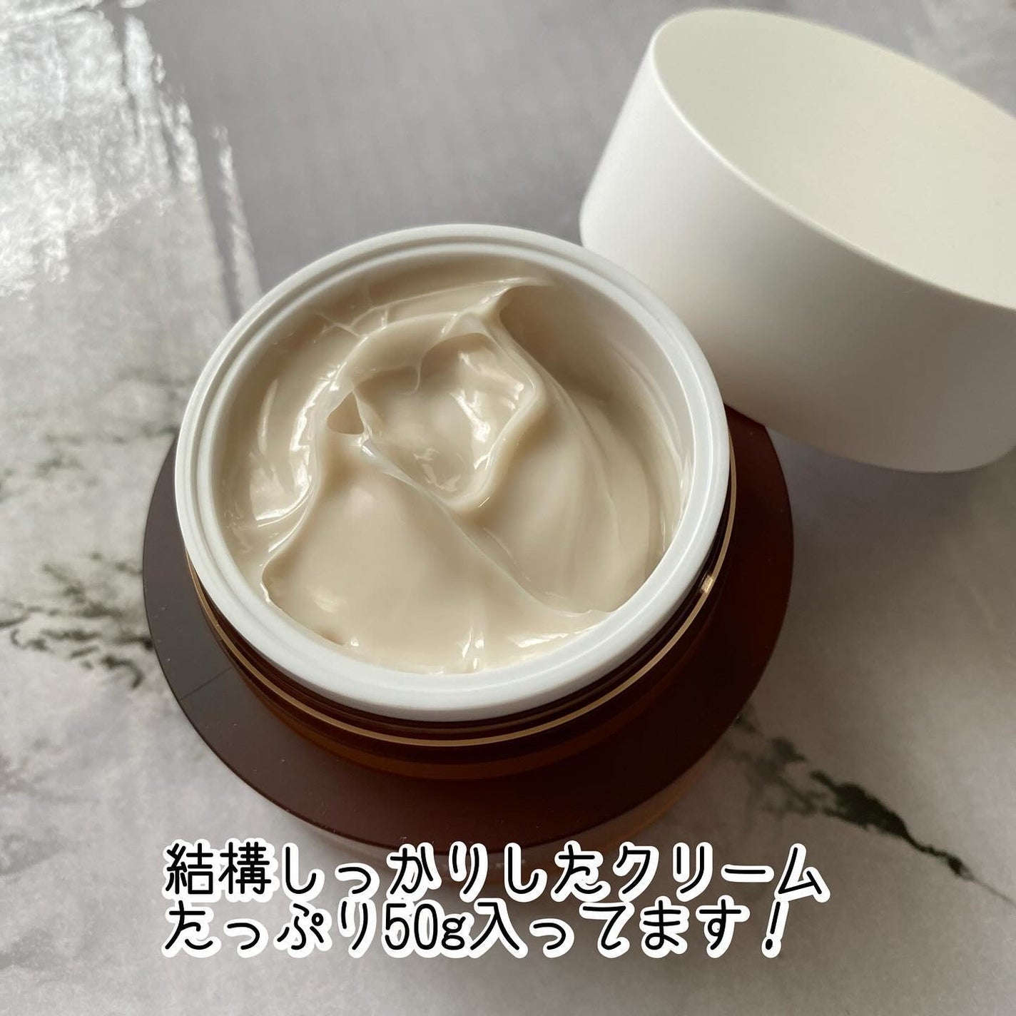 ベラ アルティメットエージ ネッククリーム/VELLA/フェイスクリームを使ったクチコミ(3枚目)