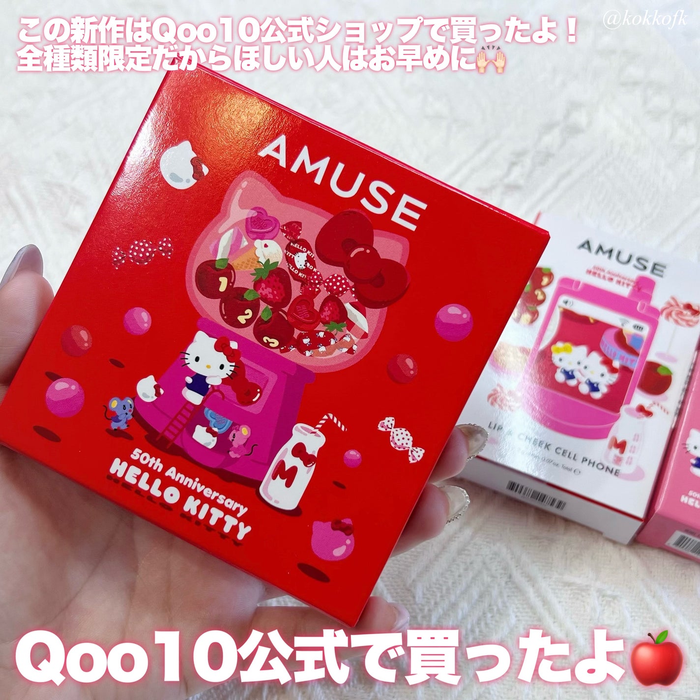 ReVIA 1day/ReVIA/ワンデー(1DAY)カラコンを使ったクチコミ(9枚目)