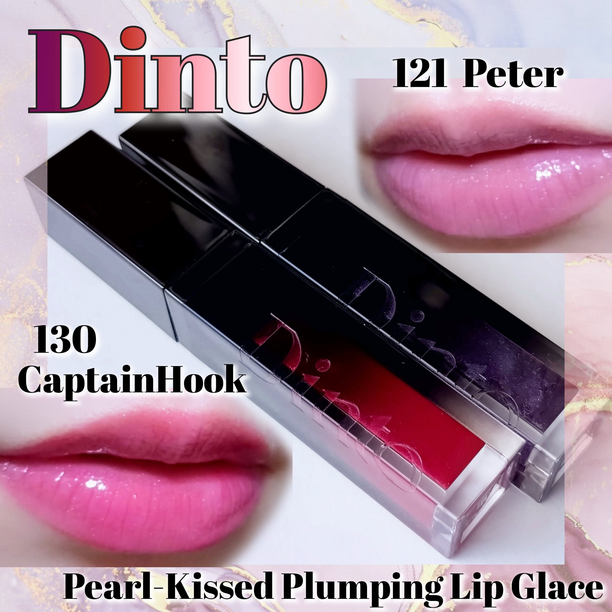 ボリュームパールキッスグロス/Dinto/リップグロスを使ったクチコミ（1枚目）