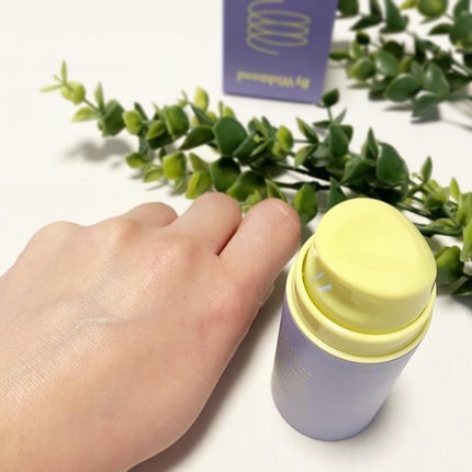 さとみん on LIPS 「#PR#バイヴィッシュトレンド様より提供❤️ビタミンA-maz..」(3枚目)