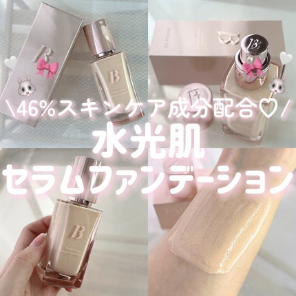カバーリシャスセラムファンデーション/BANILA CO/リキッドファンデーションを使ったクチコミ(1枚目)