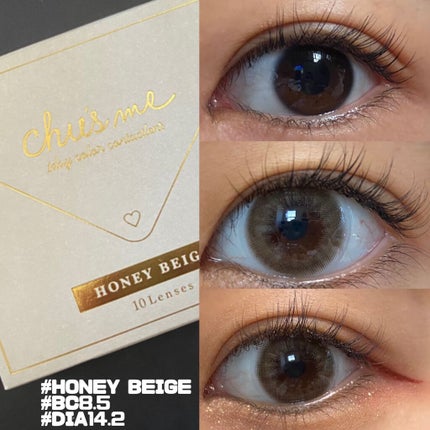 Chu's me 1day/Chu's me/ワンデー(1DAY)カラコンを使ったクチコミ(1枚目)