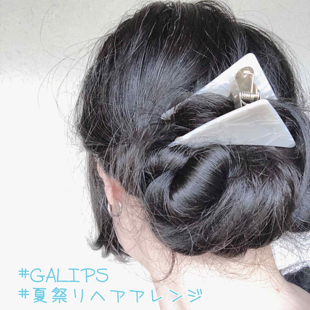 バンスクリップ/3COINS/ヘアアクセサリーを使ったクチコミ（1枚目）