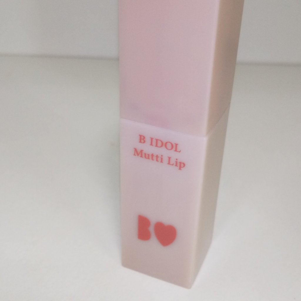 むっちリップ/b idol/口紅を使ったクチコミ(6枚目)