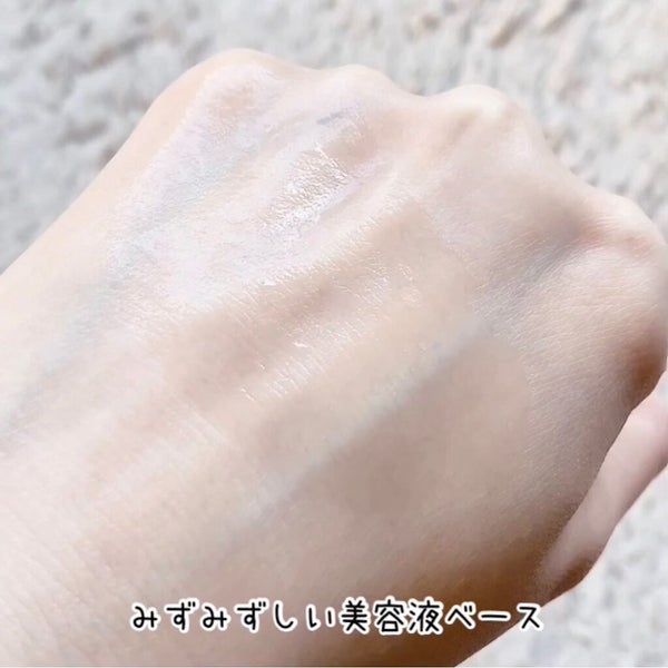 リンクル&ホワイト マスク/ALBION/シートマスク・パック by あゆみ