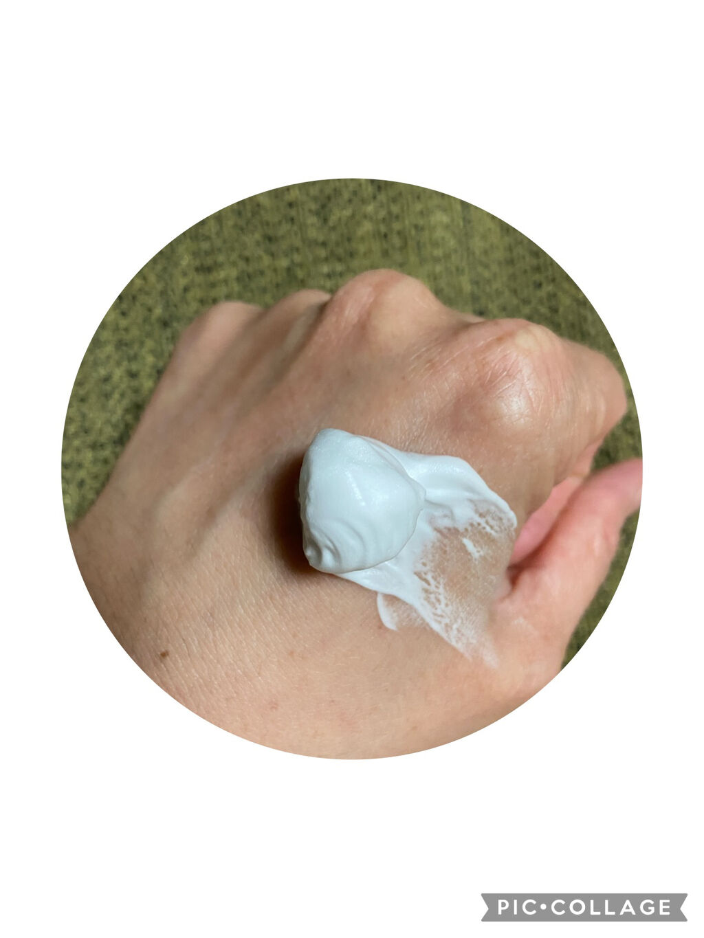 VC100ホットウォッシングフォーム/ドクターシーラボⓇ/泡洗顔を使ったクチコミ（2枚目）