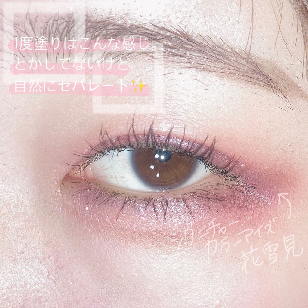 オールデイ ロング アンド カール マスカラ/Milk Touch/マスカラを使ったクチコミ（3枚目）