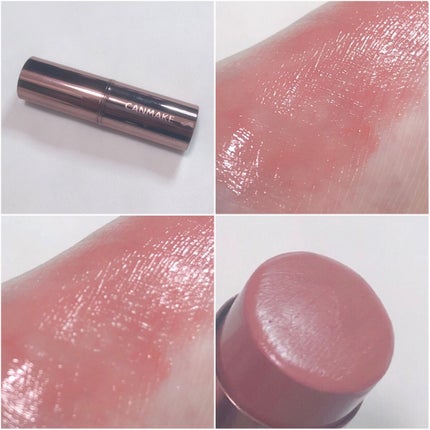 メルティールミナスルージュ(ティントタイプ)/キャンメイク/リップティントを使ったクチコミ(2枚目)