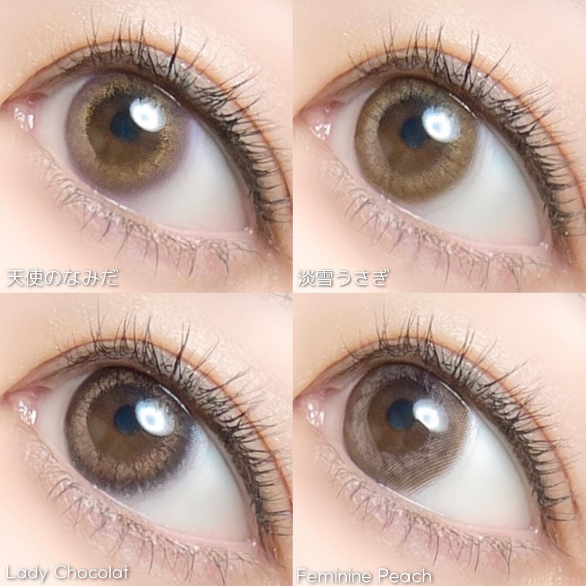 ビュームワンデー/ビューム/ワンデー(1DAY)カラコンを使ったクチコミ(3枚目)