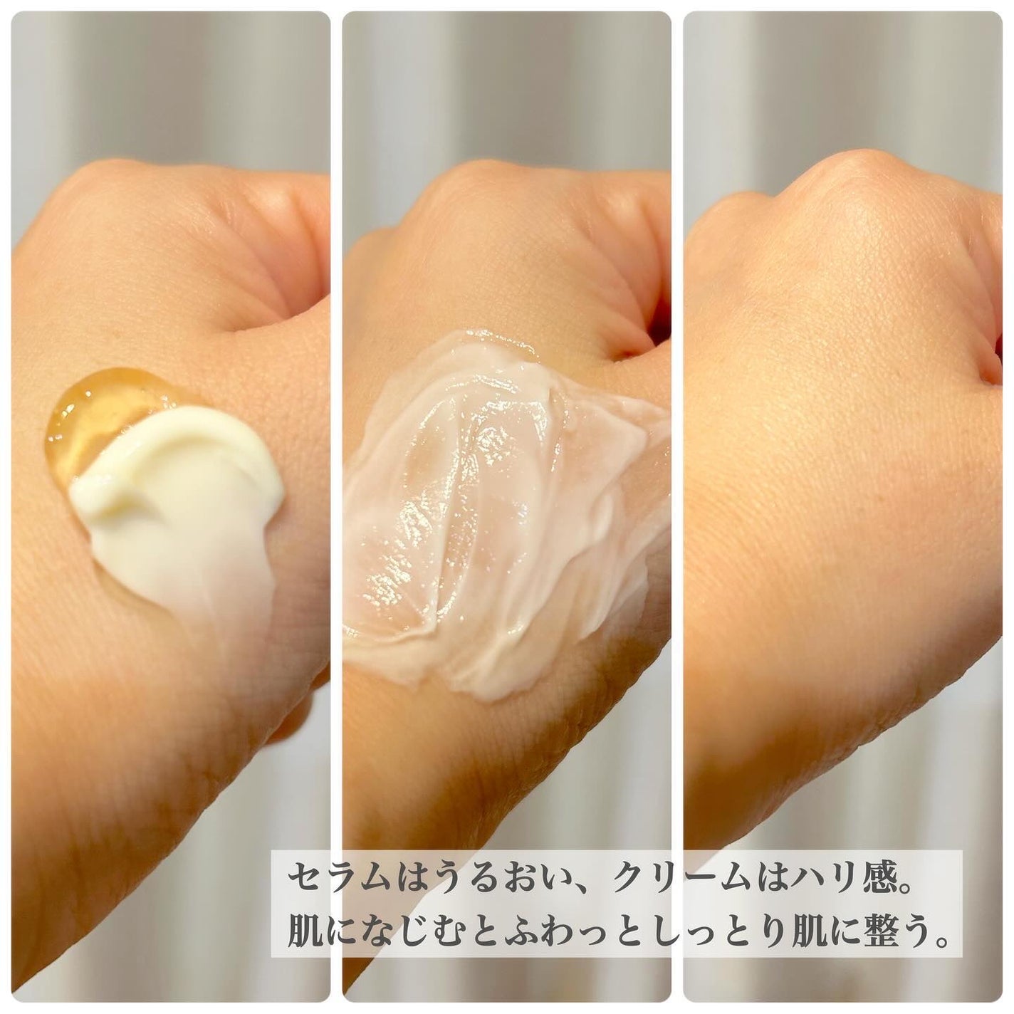 ホワイトトリュフダブルセラムアンドクリーム/ダルバ/フェイスクリームを使ったクチコミ(4枚目)