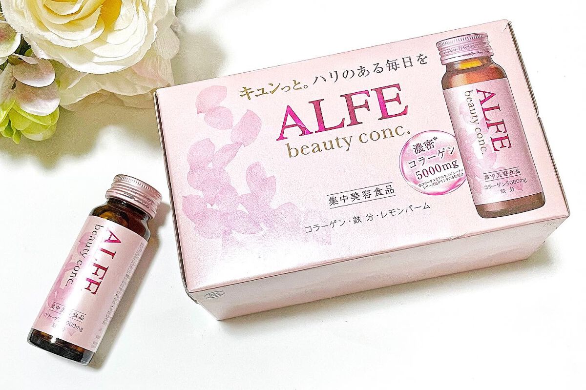アルフェ ビューティコンク〈ドリンク〉W 50ml×10本/アルフェ/美容ドリンクを使ったクチコミ（1枚目）