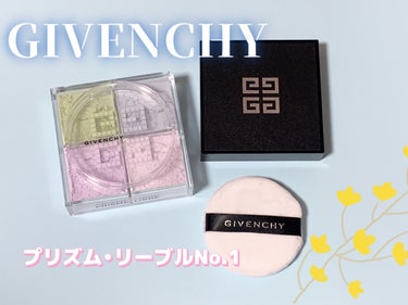 プリズム・リーブル/GIVENCHY/ルースパウダーを使ったクチコミ（1枚目）